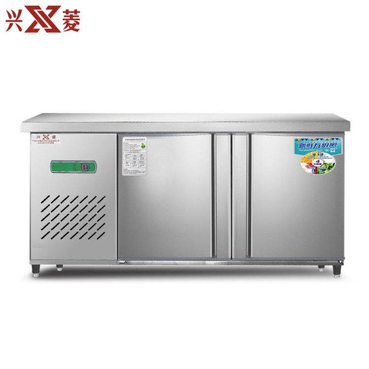 兴菱冷冻冷藏冰柜工作台厨房冰箱 奶茶店冰柜冷柜平冷保鲜操作台