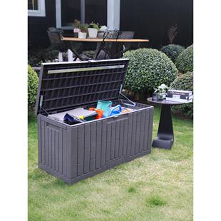 户外储物箱收纳箱花园庭院杂物储物柜防尘防水防晒工具箱带锁孔