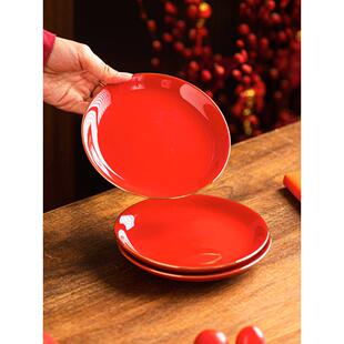 纯色陶瓷大红餐盘高温环保红色瓷盘喜庆点心盘糕点干果餐点盘酒店