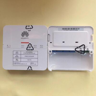 FTTR光配线盒1分4分光器ATB2121-S-4分光器ATB2120-T-1超薄面板