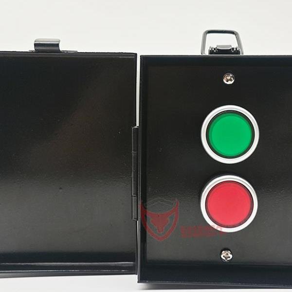 飞翼配件 凯卓立翼展电控箱 控制盒 排线铁箱 飞翼按钮开关通用