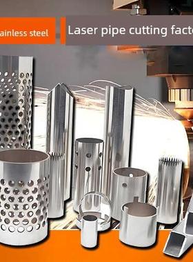 304不锈钢方管方带白色钢管加厚镜面拉丝抛光激光管切割矩形