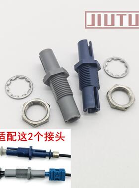 光纤耦合器 HFBR-4505Z/4515Z 法兰头4501/4511/4503/4513对接器