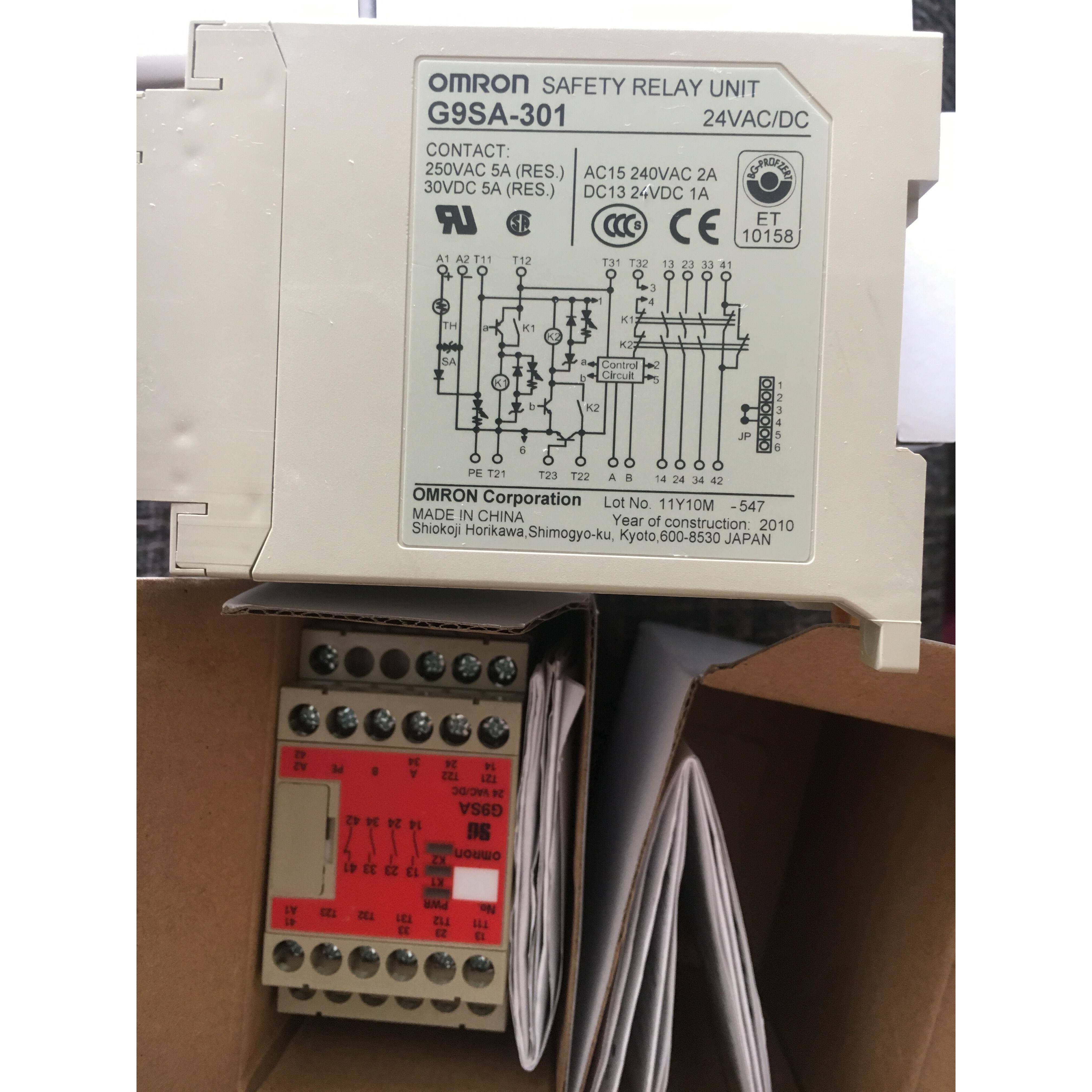 正品安全继器G9SX/G9SA-321-T075 301 501 EX301 EX401 T15 -30 P