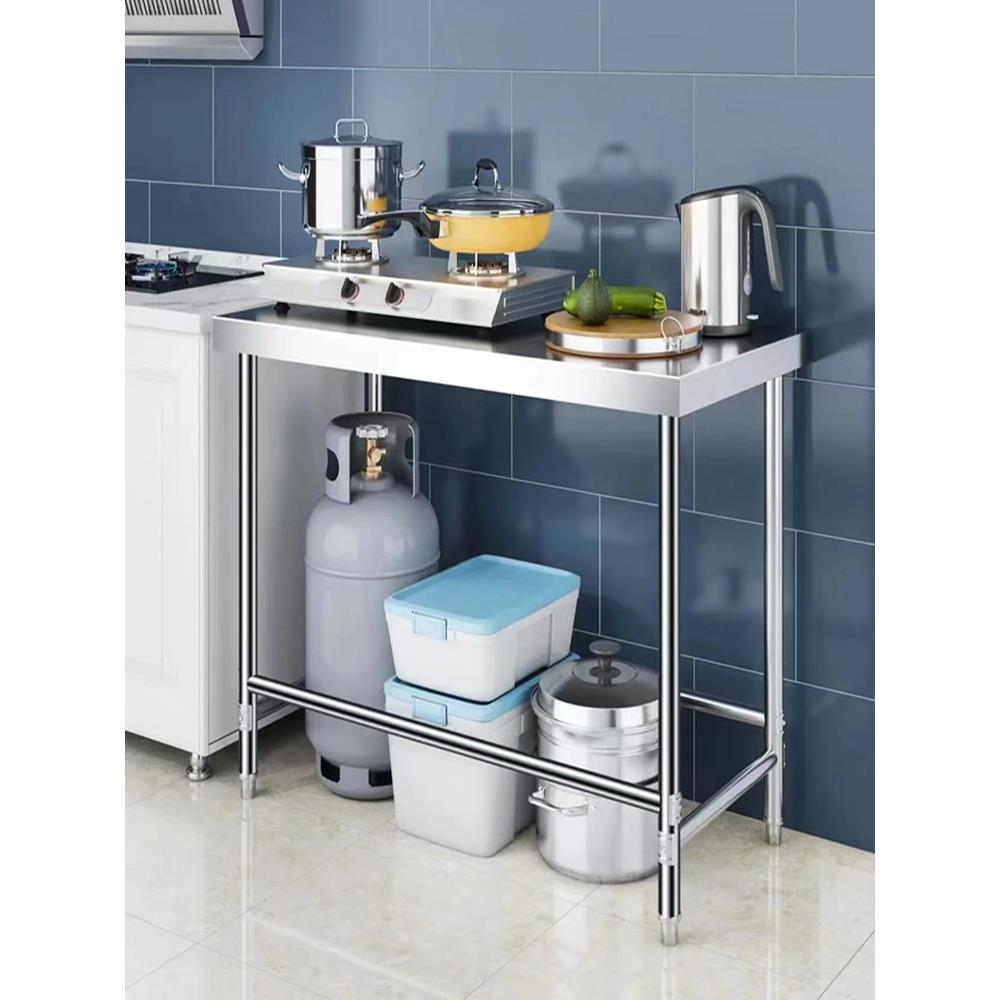 单层不锈钢工作台厨房操作台一层灶台煤气罐置物架饭店打荷台商用