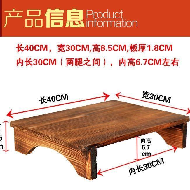 增高架燃气灶支架电磁炉灶台盖板木质厨房架液化天然气煤气灶置物图片