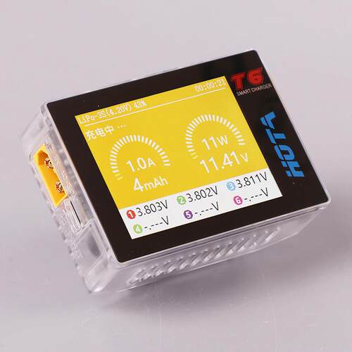 HOTA T6充电器 航模智能平衡充电器 6S穿越机FPV锂电池车船模300W
