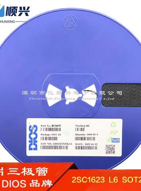 原装DIOS品牌 贴片三极管2SC1623 L6 SOT23封装 C1623 NPN 整盘3K