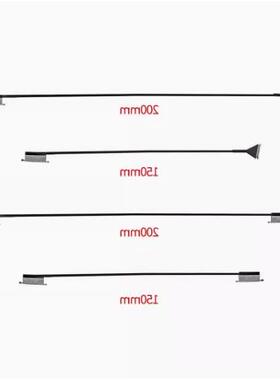 兼容DJI O4 Lite O4 PRO 图传同轴线 150/200/300 mm