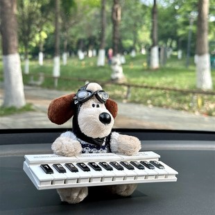 可爱卡通飞行小狗汽车停车号码牌挪车电话牌车载中控台装饰摆件