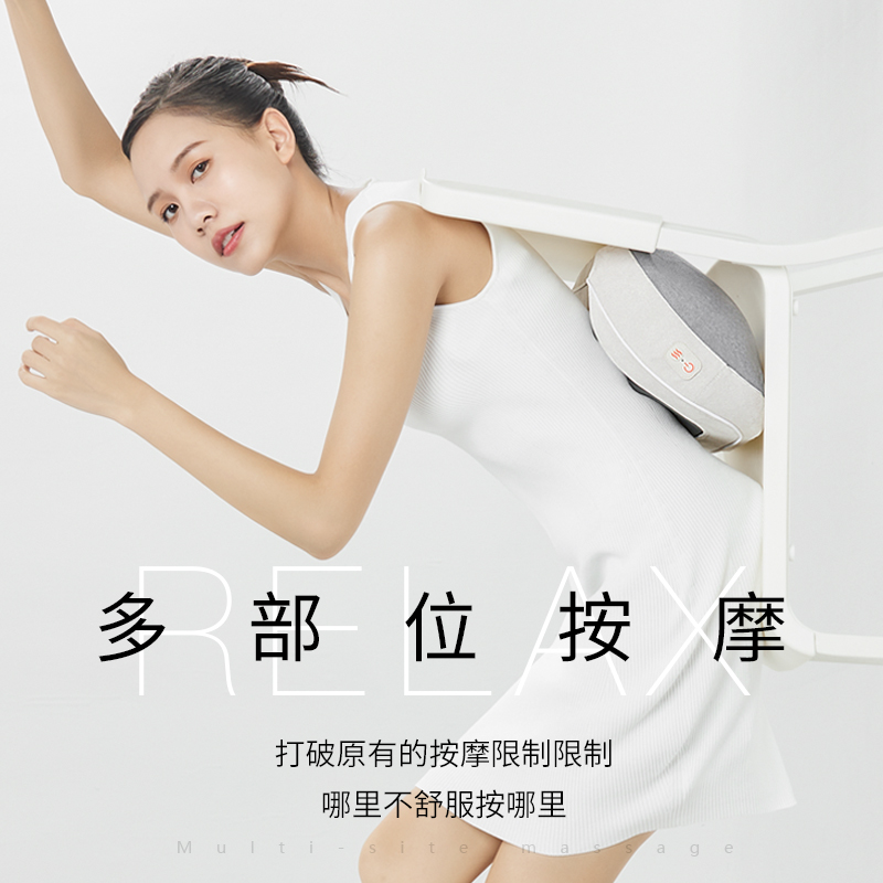 易舒生按摩腰靠C5腰椎部颈椎腿部放松仿人手缓解疲劳多功能揉捏