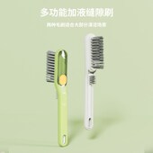 卫生间浴室墙角硬毛多功能无死角长柄缝隙清洁地板刷地缝刷子专用