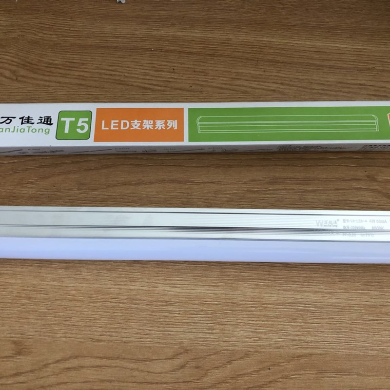 T5机柜照明灯4W工业日光灯配电柜电气柜内专用超亮日光灯30厘米长