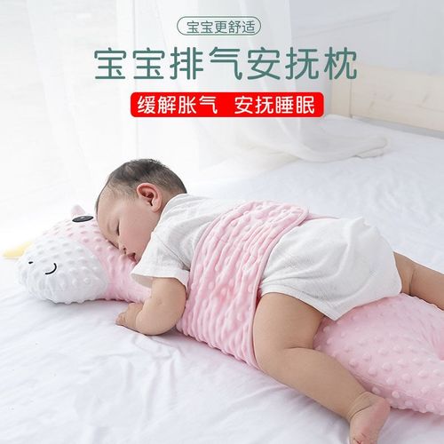 新生婴儿趴睡排气枕头飞机抱枕大白鹅肠绞痛胀气宝宝安抚睡觉神器