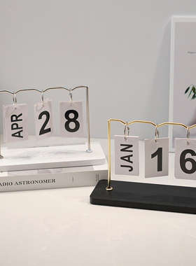 新款创意餐桌学生桌面木质日历摆件玄关幼儿园拍照日期牌拍摄