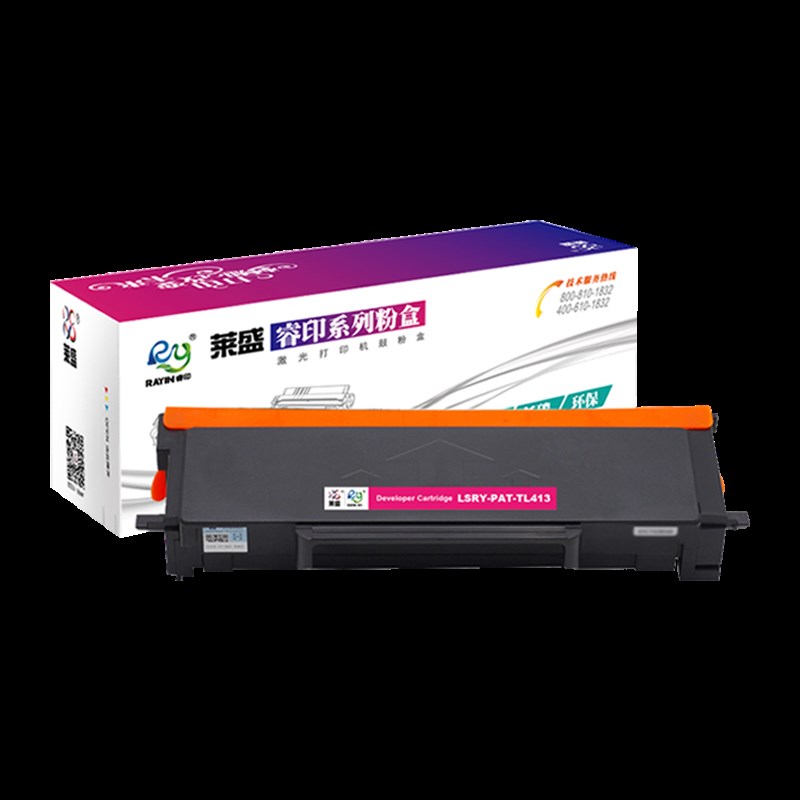 莱盛TL413H大容量粉盒 适用奔图P3305DN 3307DN-S M7105DN M7107D