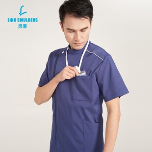 抗菌透气工作服男女款 灵客医师服洗手服圆领斜拉链款 夏季 套装 短袖