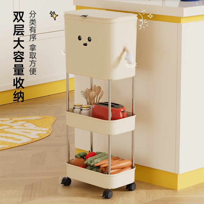 厨房垃圾桶置物架一体高款可移动专用免弯腰带盖家用分类干湿分离
