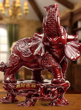 大象摆件一对招財家居工艺品乔迁礼品办公室客厅吉象装饰品摆设