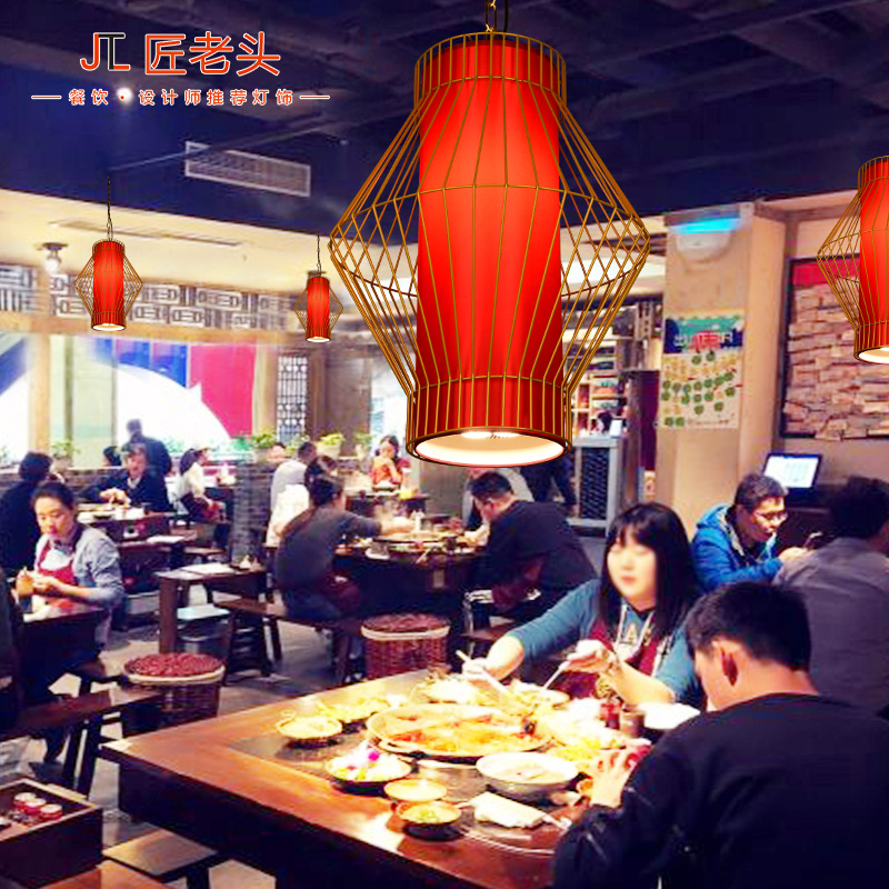 连锁餐饮火锅店红色吊灯带专用射灯 串串店饭店餐桌卡座灯具定制