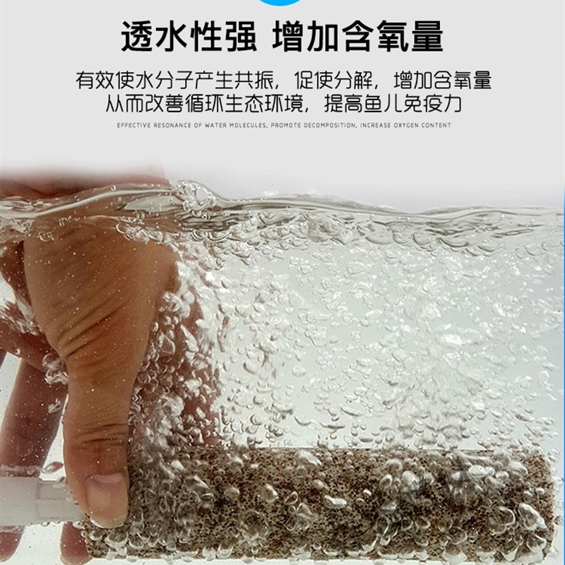鱼缸细菌屋滤材石英消化过滤材料整箱套装培养硝化细菌方形陶瓷环