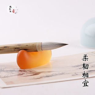 鹏誉轩【柔韧相宜】狼羊兼毫毛笔中楷书法专业级欧楷褚遂良行书笔