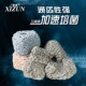 喜尊双色环三角环中空球培菌球中空球菌仓鱼缸过滤小方砖净水滤材