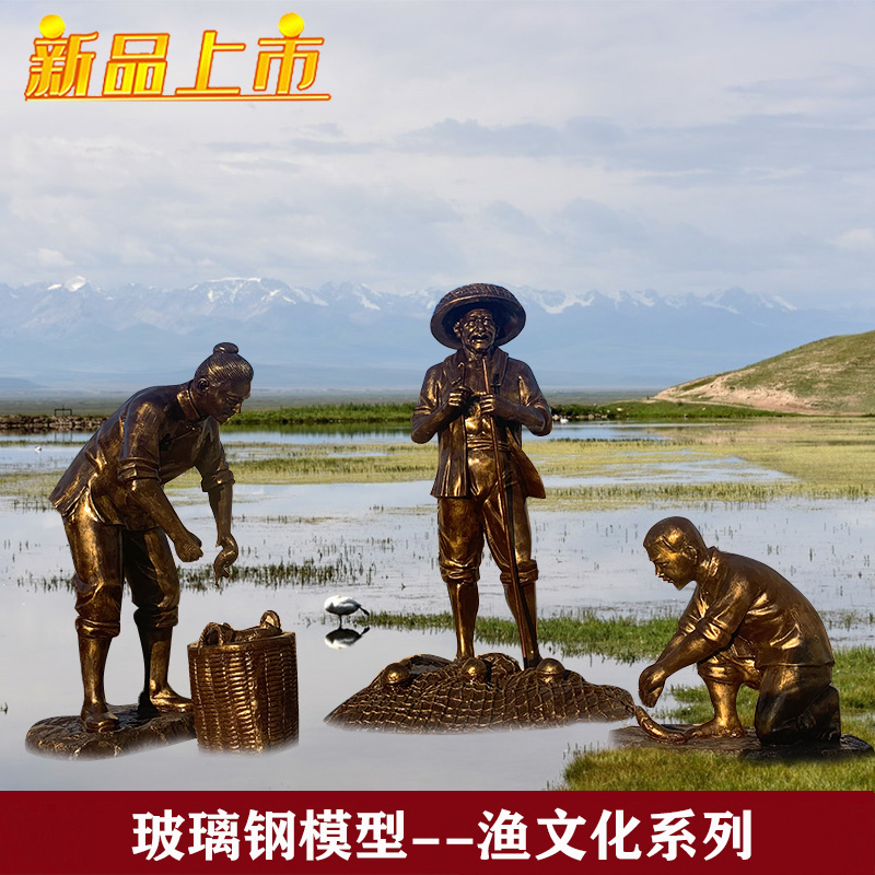 姜太公雕像渔船雕塑姜子牙人物钓鱼铜人真铜塑像铸铜小品模型装饰