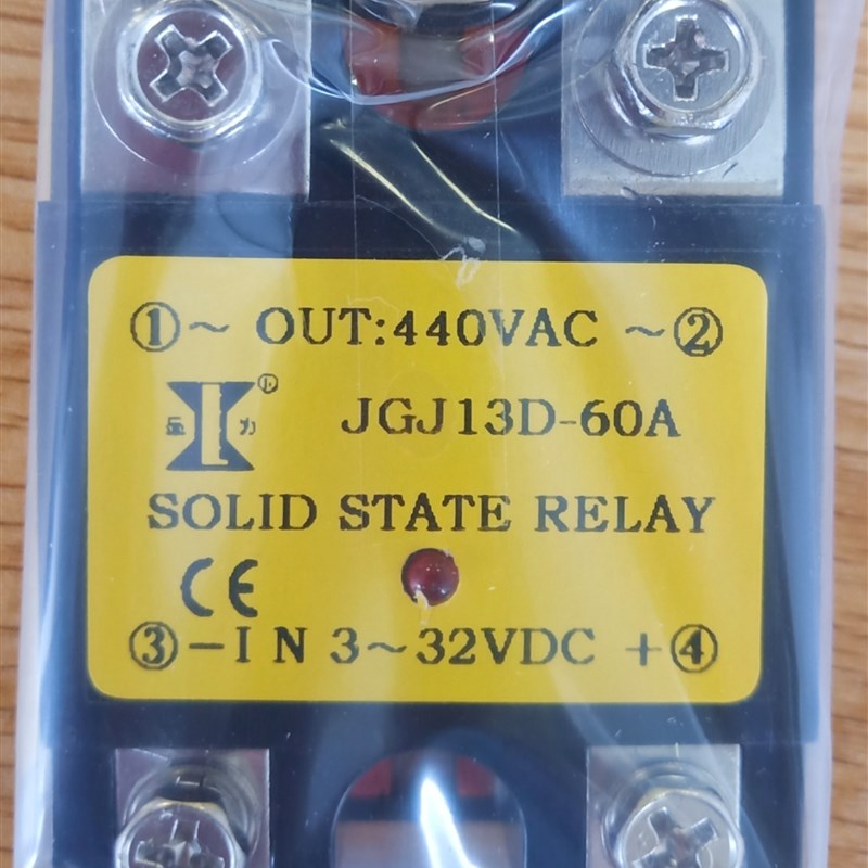 湖州显力固态继电器 JGJ13D 60A  工厂 0~ 32V OUT440V AC