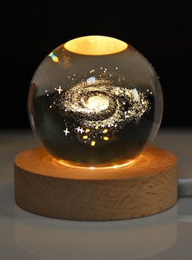 发光银河系水晶球桌面小夜灯摆件星空玻璃球装饰品生日礼物女毕业