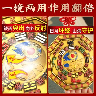 八卦镜凸镜黄铜挂门口窗户家用九宫太极铜镜窗户门口家居摆件