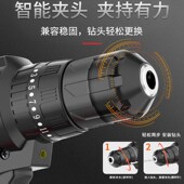 手电钻转家用手钻充电式 工具锂电钻多功能无刷冲击钻电动螺丝刀