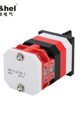 LW12-16Z4.0331/2万能转换开关两节自复型分合闸电源快速切断16A