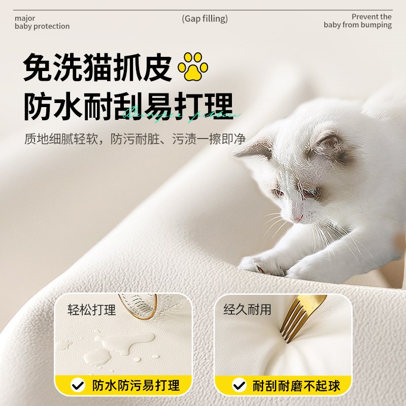 床围栏防撞软包床头围栏缝隙填补条填充网婴儿童防撞护栏立柱配件