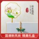 书签古典中国风扇面樱花女生文创创意精美金属荷花定制送人礼物品