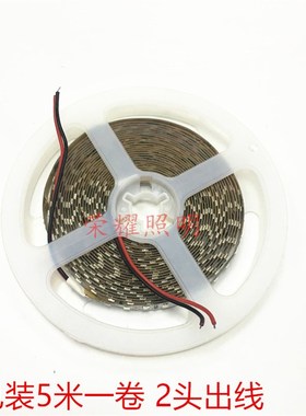 led灯带12V高亮24v窄版120珠5mm宽绿色5毫米细条小体积绿光软灯条