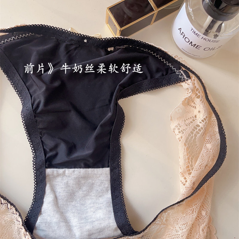 撞色蕾丝性感绸面内裤女大码200斤胖MM包臂中低腰斩男三角裤透气