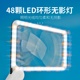 48个LED冷暖光5倍老人看书阅读大镜片 放大镜 新款 方形手持折叠式