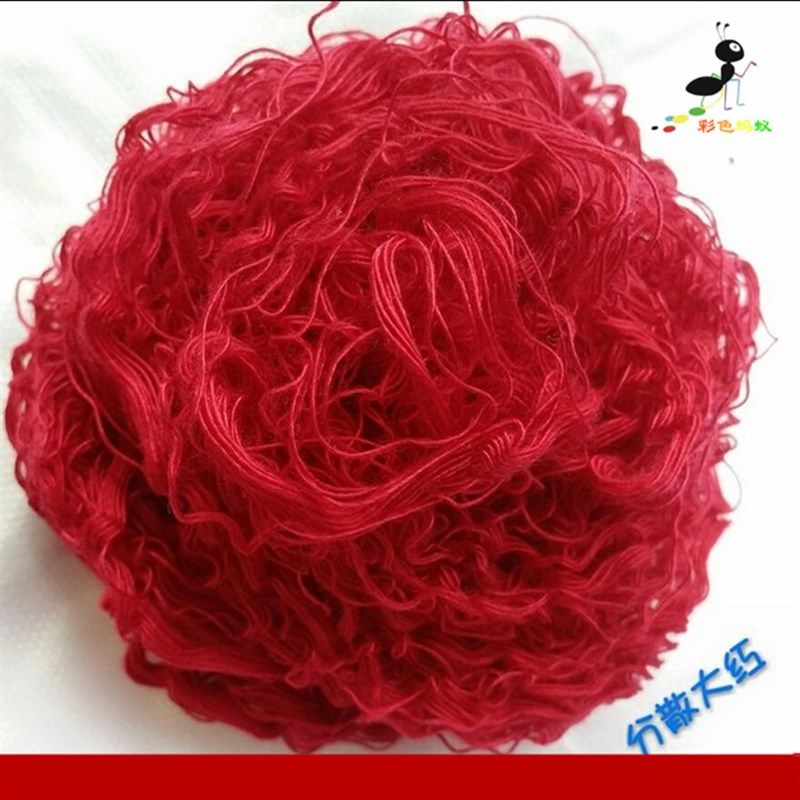 衣服染料化纤 涤纶 聚酯纤维 氨纶 雪纺 腈纶 键盘染色 分散染料,基础建材,色精,淘宝优惠券,粉丝福利购,淘宝优惠卷