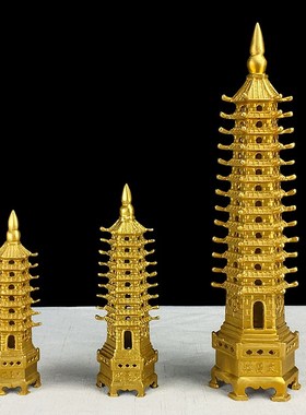 铜文昌塔摆件七层九层十三层学生商务开业送礼书桌办公室装饰品