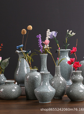 桌面禅意中式手工花器陶瓷日式花道开片迷你小花瓶摆件客厅插花瓶