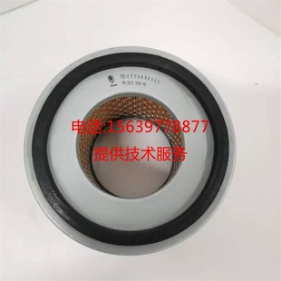 复盛SA11A压缩机空气滤芯2116040010=9610511 M1空气滤清器 N0200