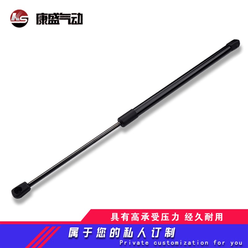 重型液压杆 气弹簧 汽车尾门撑杆 缓冲引擎盖 液压支撑杆 气动件