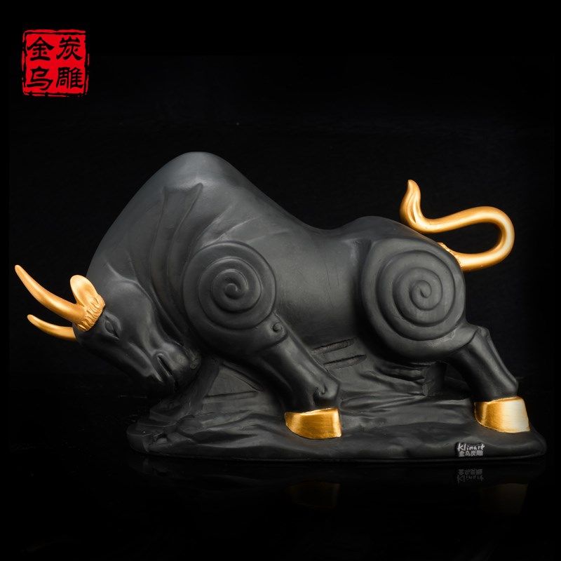 金乌炭雕 神牛 活性炭立体摆件 玄关酒柜书柜创意装饰品实用礼物