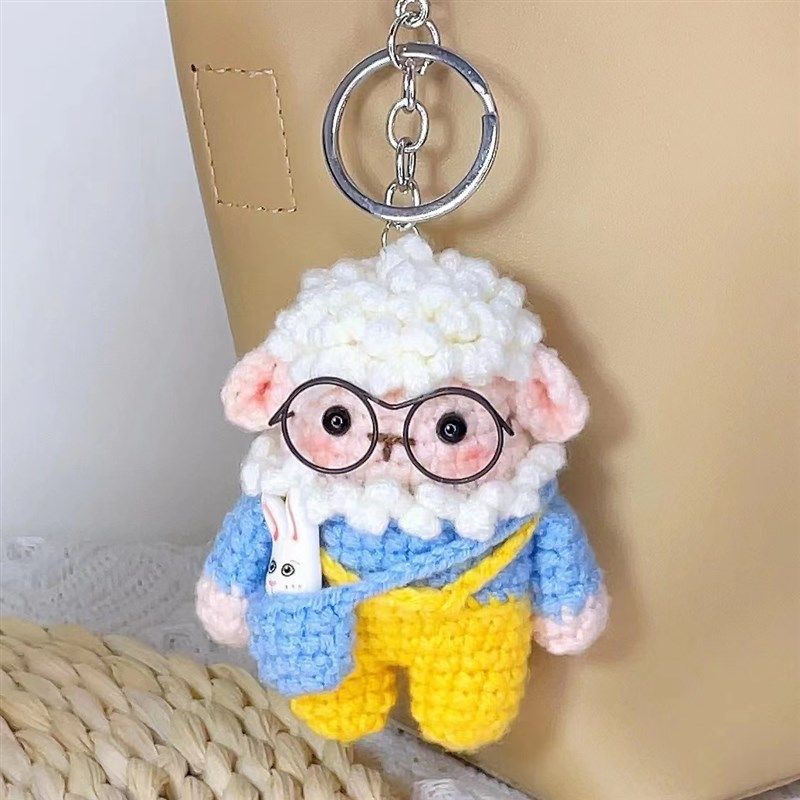 手工小羊情侣挂件钥匙扣diy编织钩针少女心包包挂饰礼物材料包
