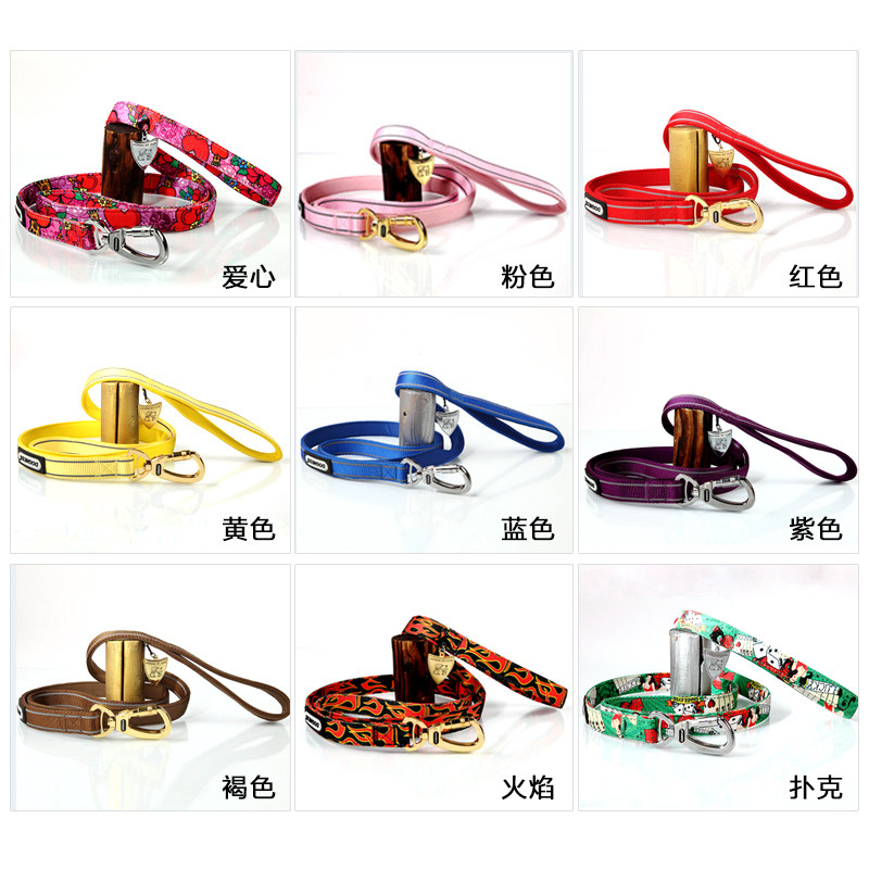 Dogness多尼斯狗狗牵引绳带子大型犬中型小型犬泰迪金毛宠物链子