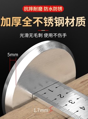 地砖瓷砖不锈钢等高尺瓦工基准尺水平仪标高尺专用精准刻度测量尺