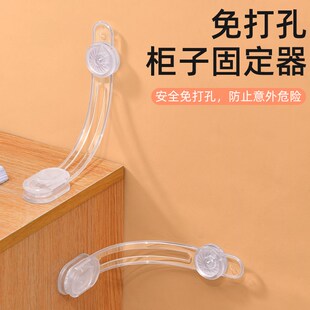 汽车用车门儿童安全锁扣小车内门把手卡扣防止小孩宝宝防开门神器