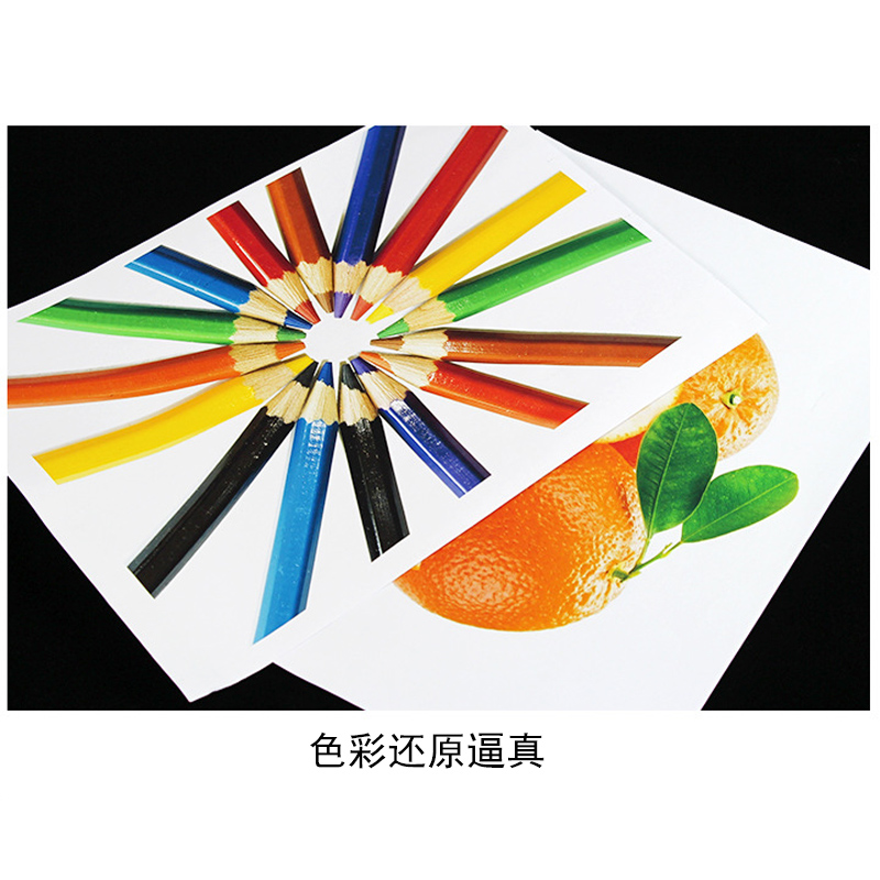 108克128克卷筒彩喷纸610 914 1070mm哑光喷墨打印纸图文广告防水