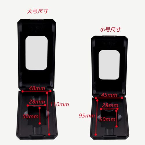 手动刮胡刀收纳盒通用刀架盒子便携旅行盒老式剃须刀收纳包刀架套